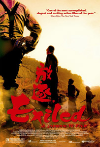 Exiled -  Johnny To 